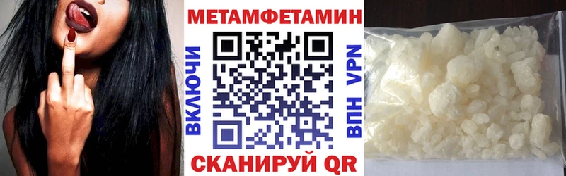 Амфетамин 98% кракен ССЫЛКА Череповец