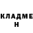Cocaine 98% Ilkham Mumindzhanov