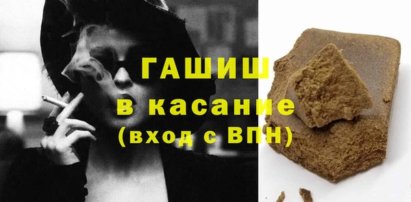 таблы Богданович