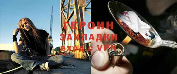 таблы Богданович