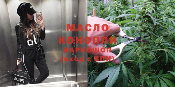 таблы Богданович