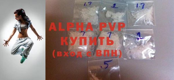 таблы Богданович