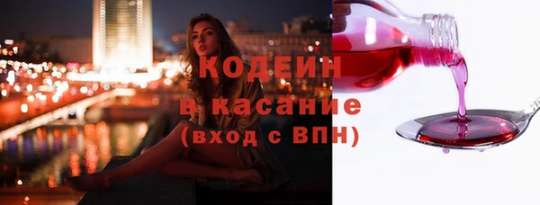 таблы Богданович