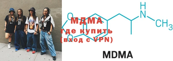 таблы Богданович