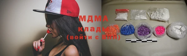 таблы Богданович