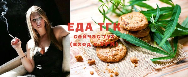 таблы Богданович