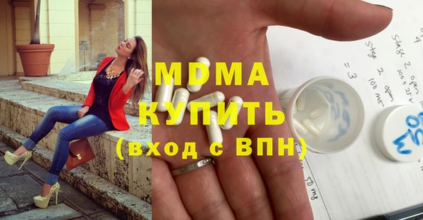 таблы Богданович
