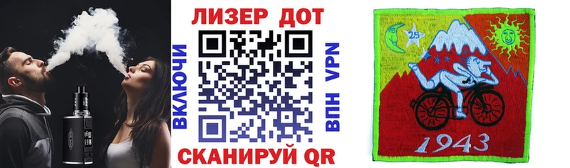 Марки NBOMe 1,5мг  купить  сайты  Череповец 