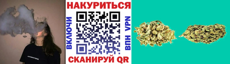 KRAKEN ССЫЛКА Череповец Каннабис Amnesia